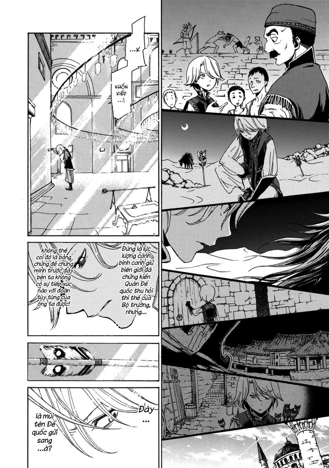 Shoukoku No Altair: Chapter 2023