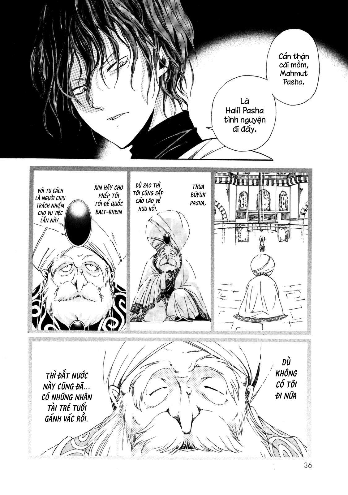 Shoukoku No Altair: Chapter 2023