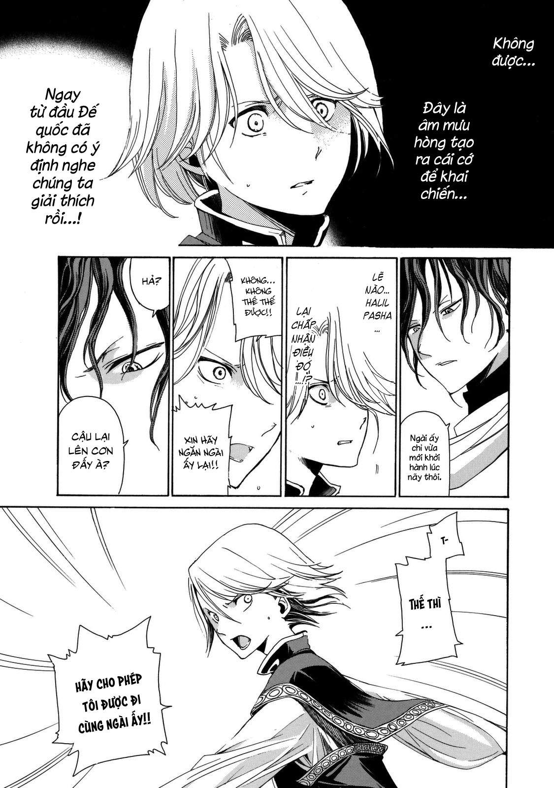 Shoukoku No Altair: Chapter 2023