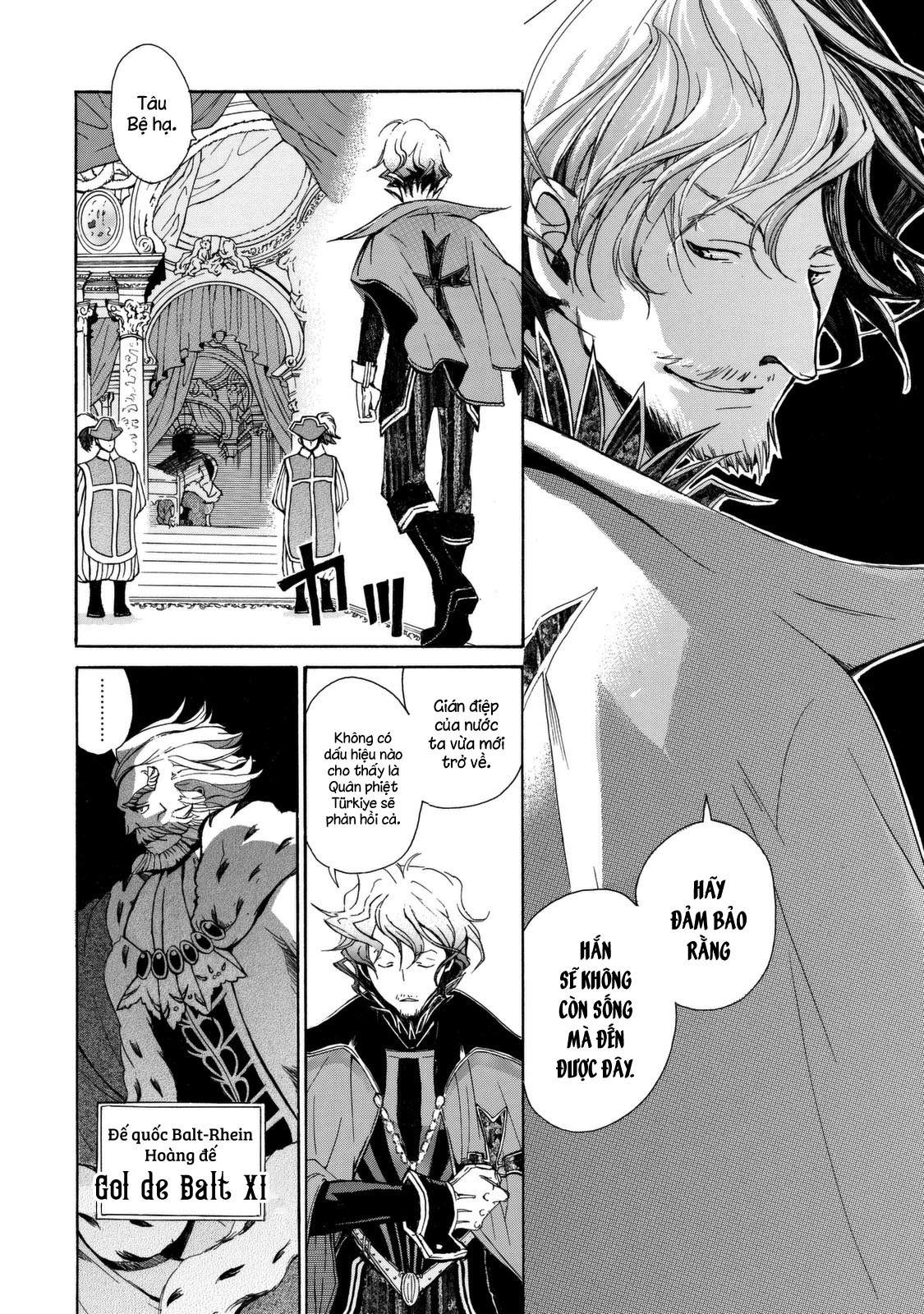 Shoukoku No Altair: Chapter 2023