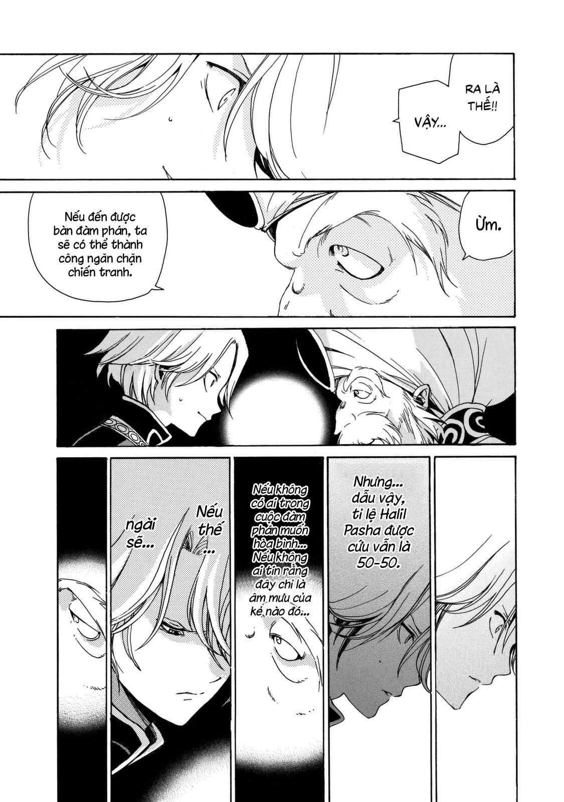 Shoukoku No Altair: Chapter 2023