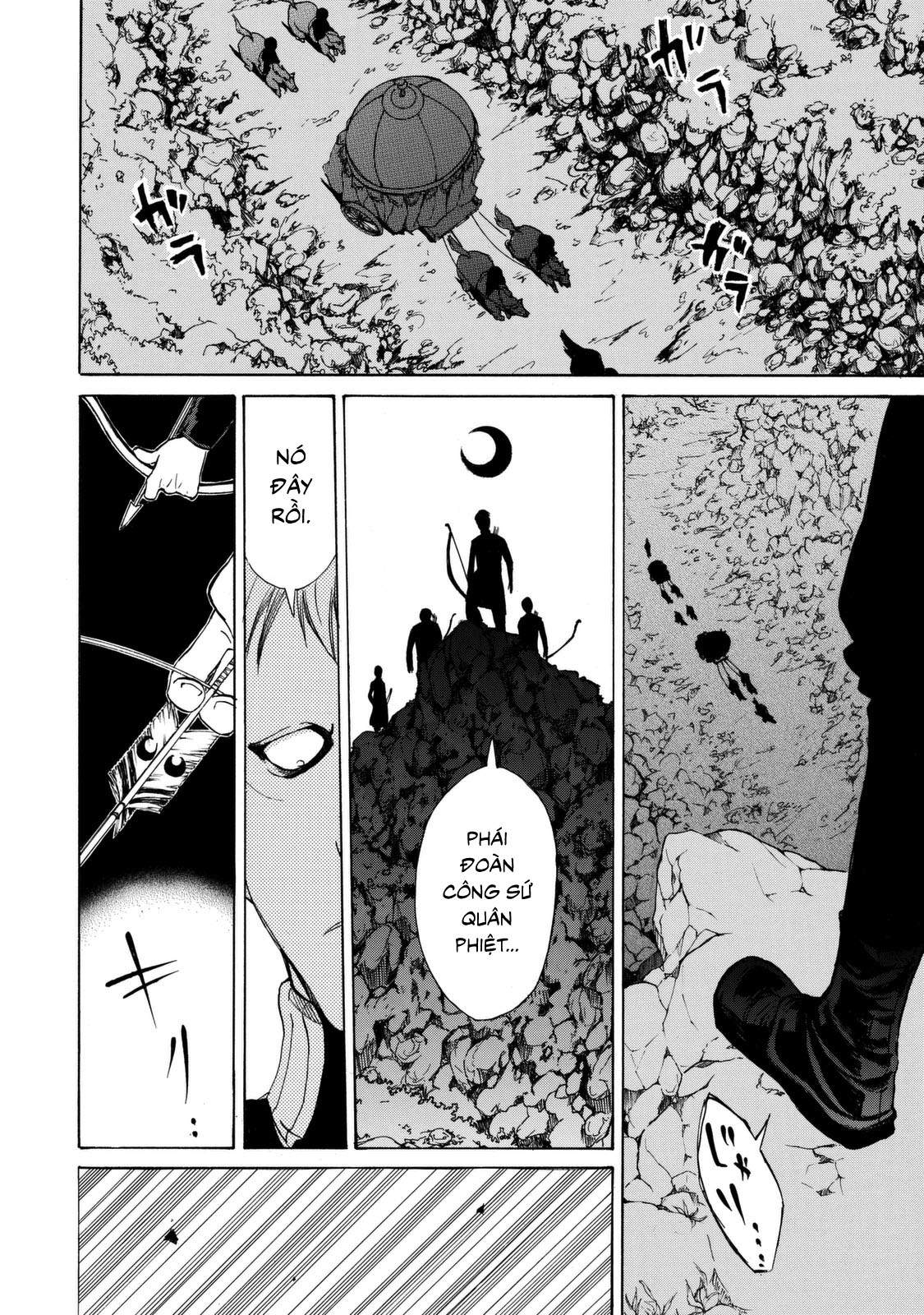 Shoukoku No Altair: Chapter 2023