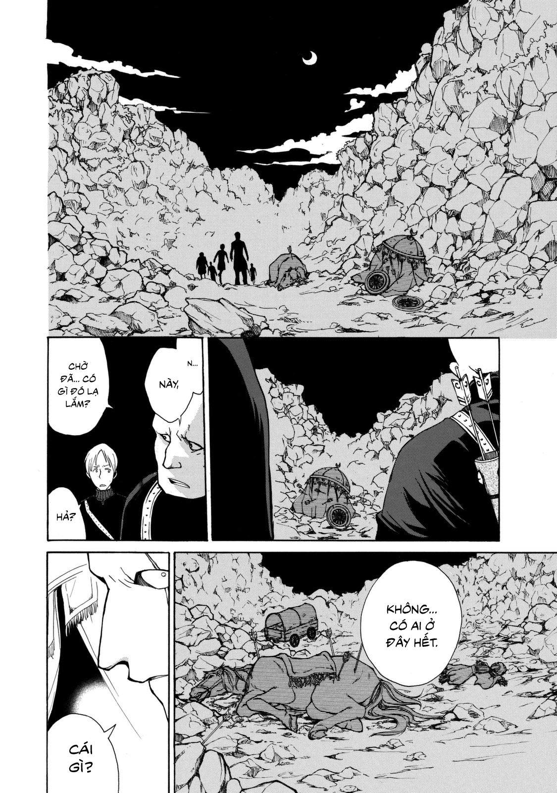 Shoukoku No Altair: Chapter 2023