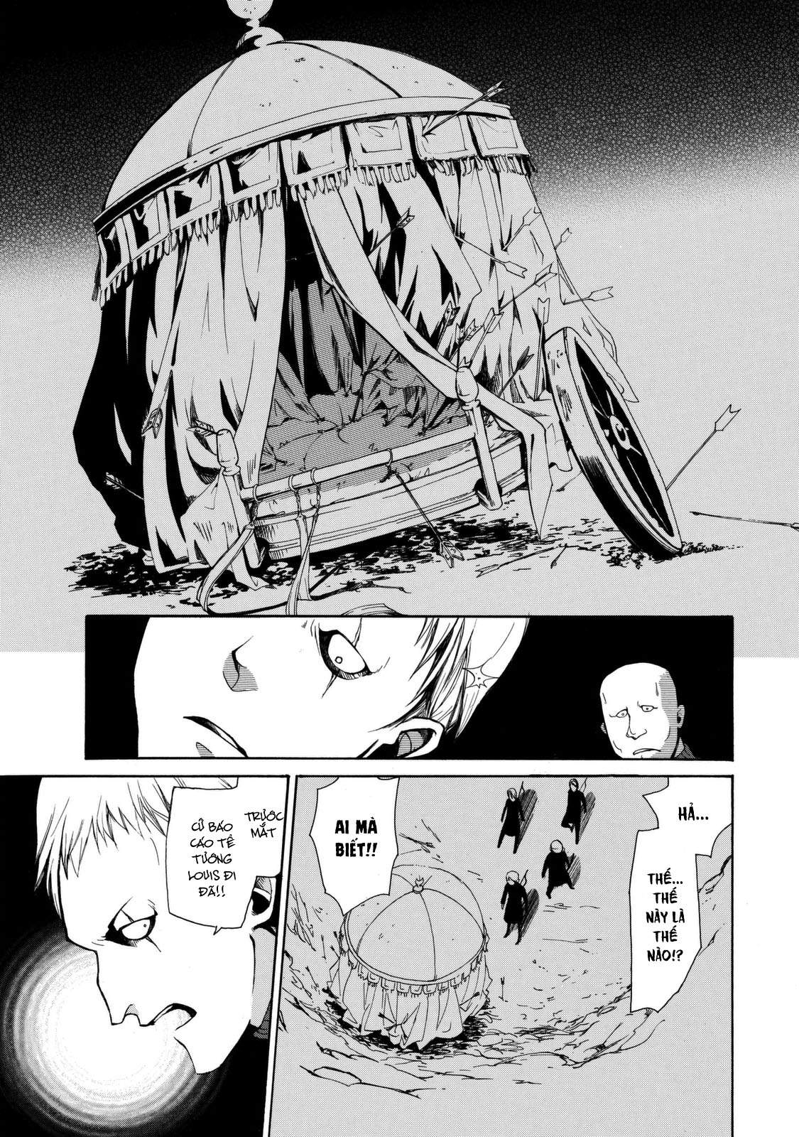 Shoukoku No Altair: Chapter 2023