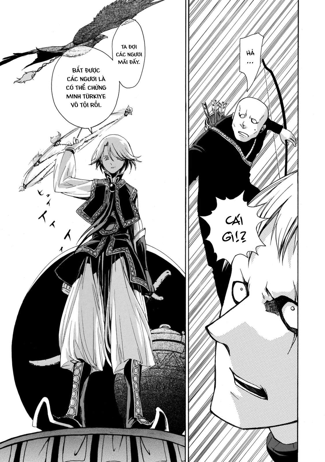 Shoukoku No Altair: Chapter 2023