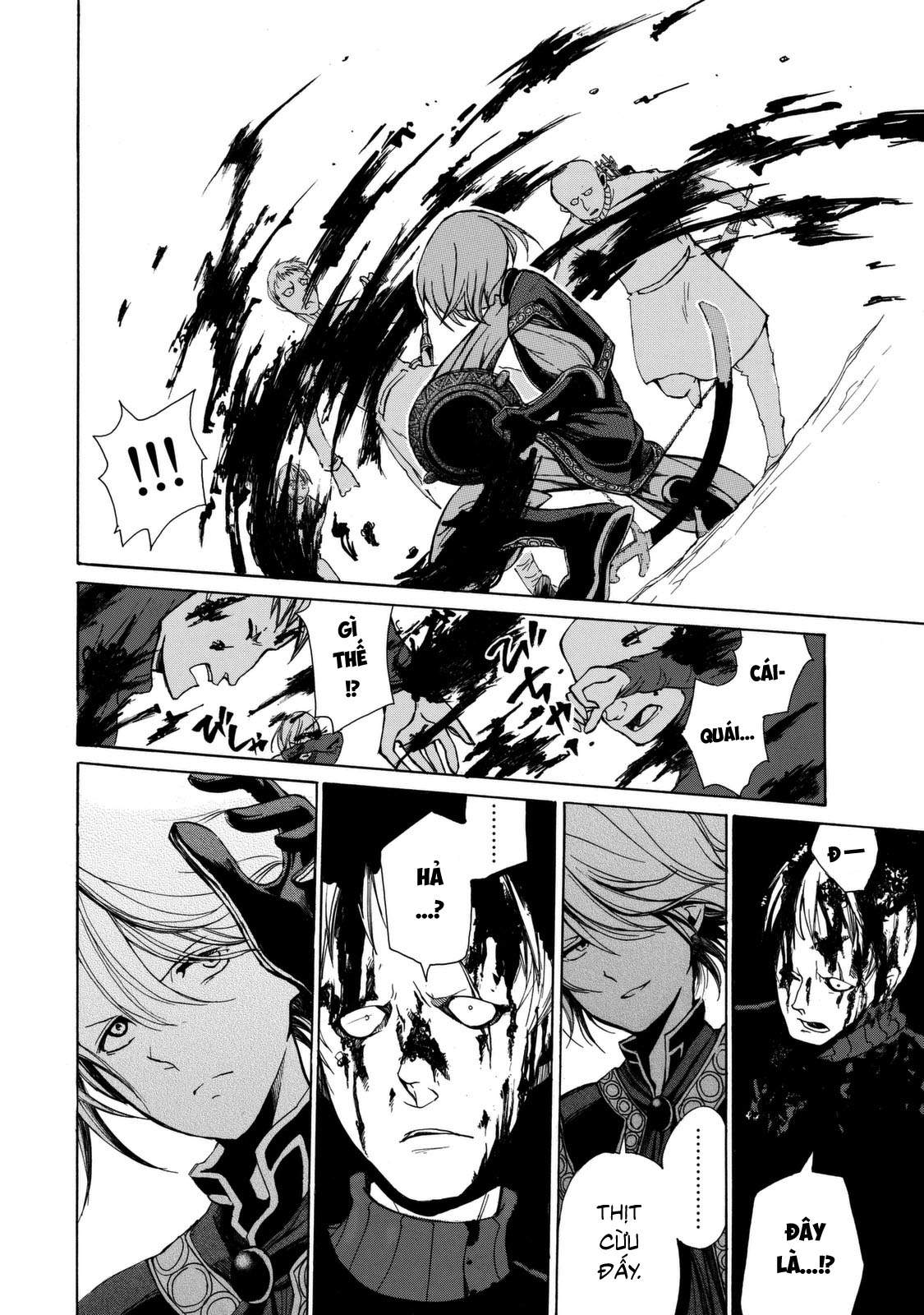Shoukoku No Altair: Chapter 2023