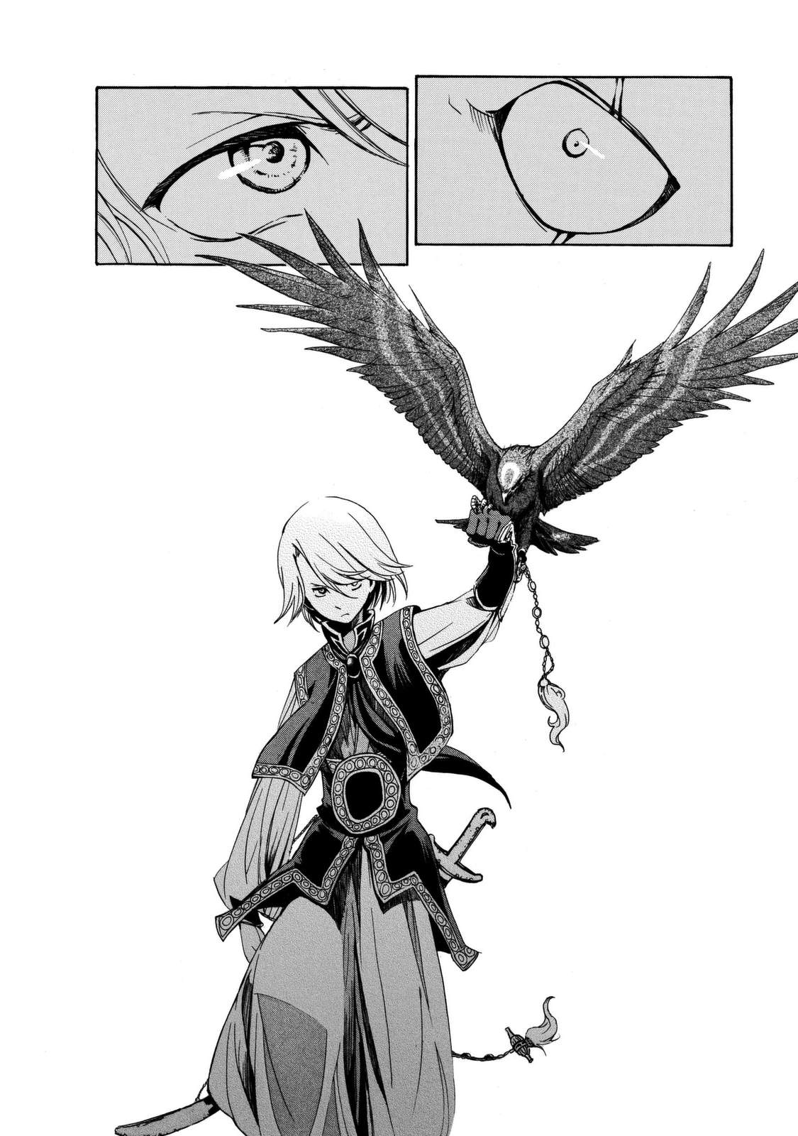 Shoukoku No Altair: Chapter 2023
