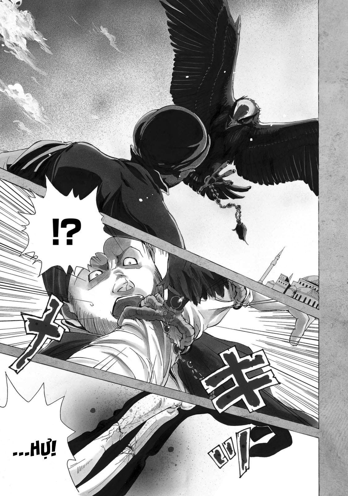 Shoukoku No Altair: Chapter 2023
