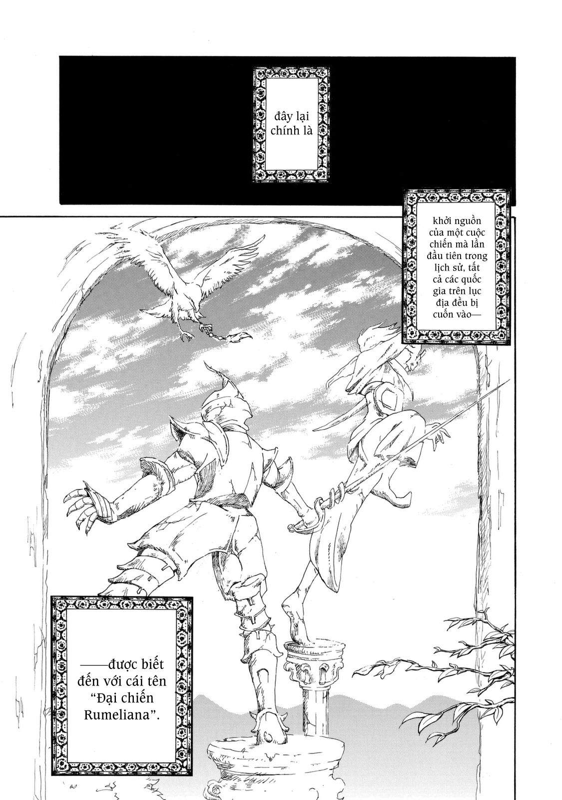 Shoukoku No Altair: Chapter 2023