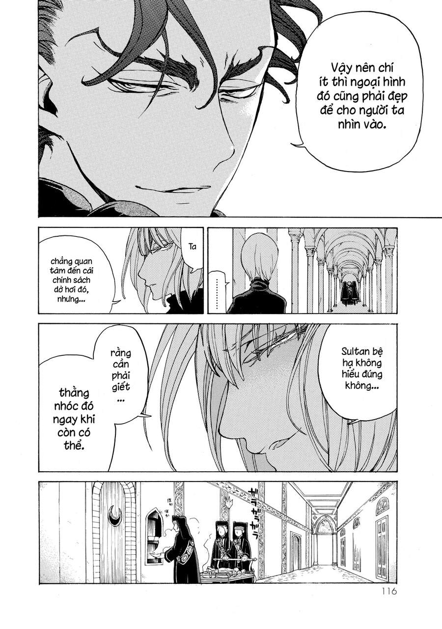 Shoukoku No Altair: Chapter 23