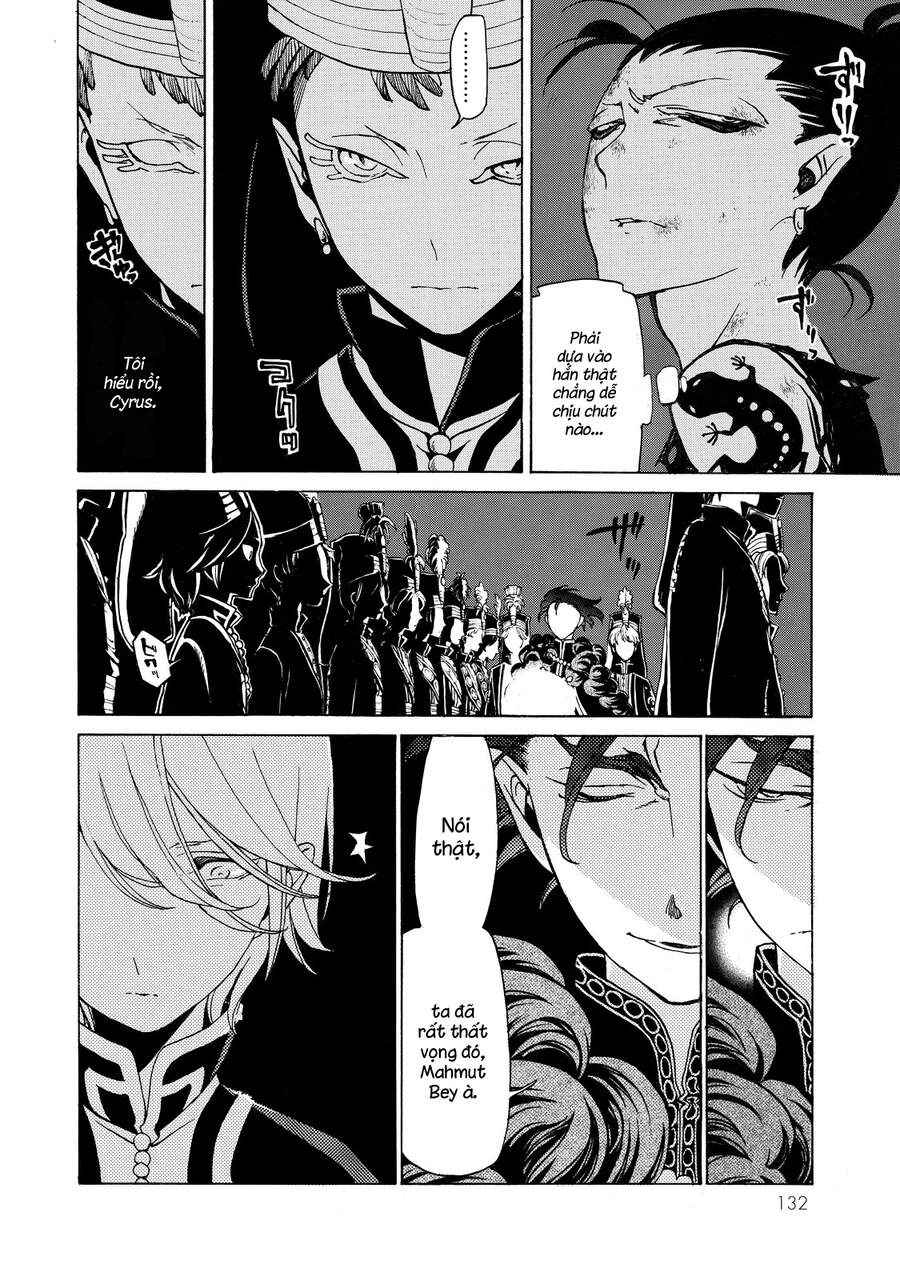 Shoukoku No Altair: Chapter 23