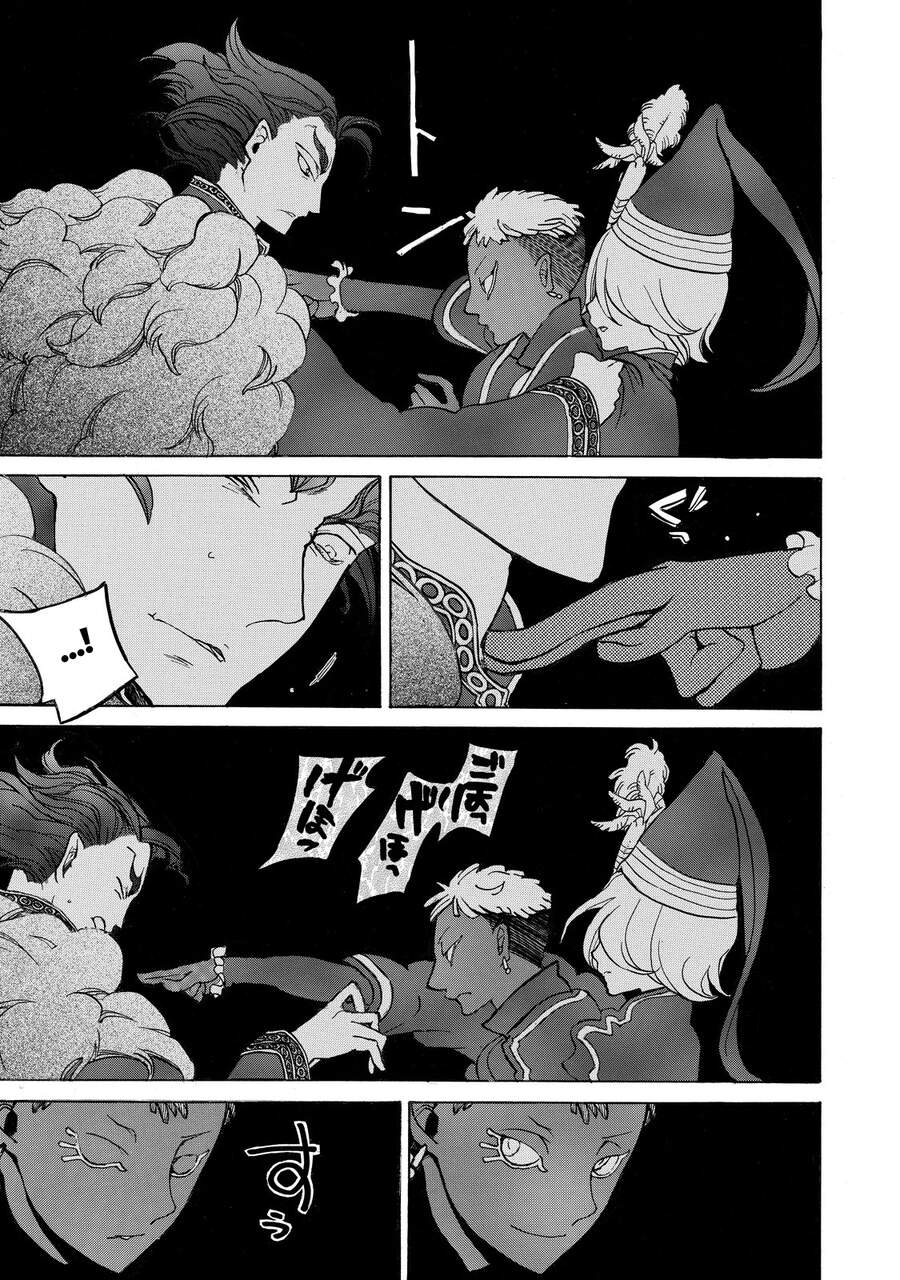 Shoukoku No Altair: Chapter 23