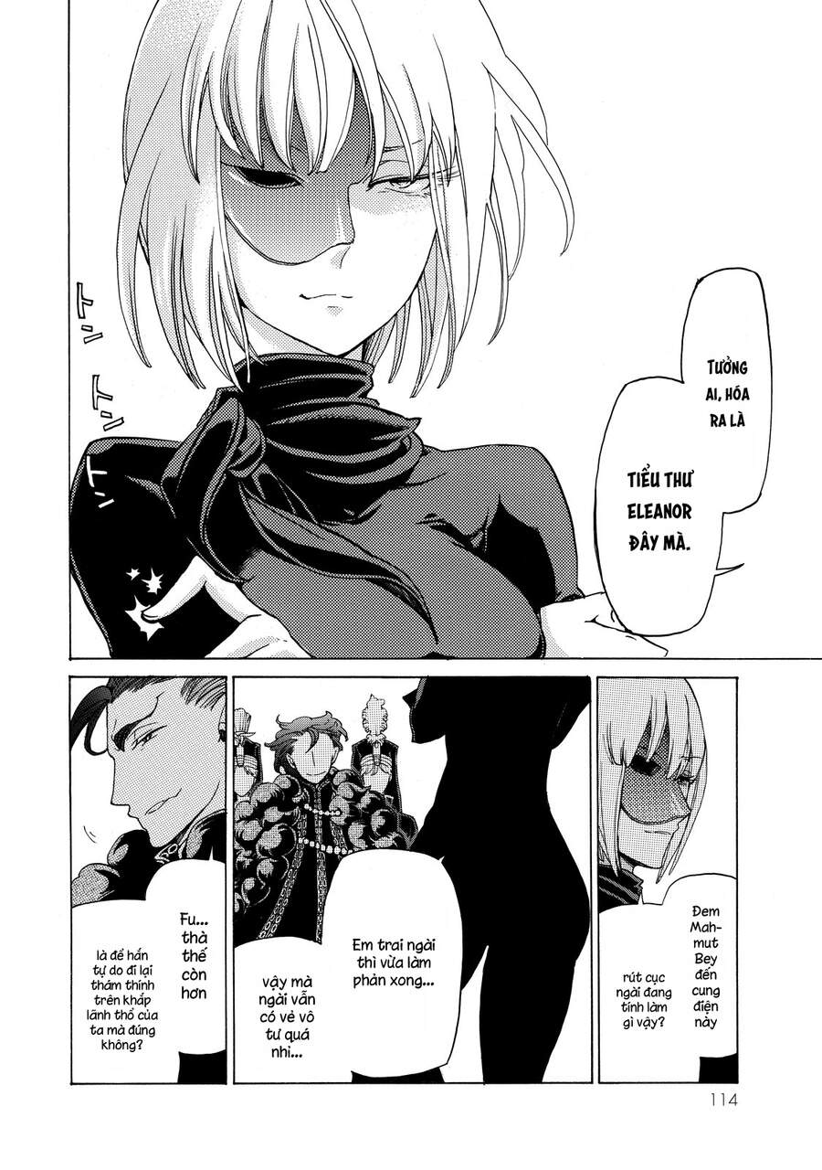 Shoukoku No Altair: Chapter 23