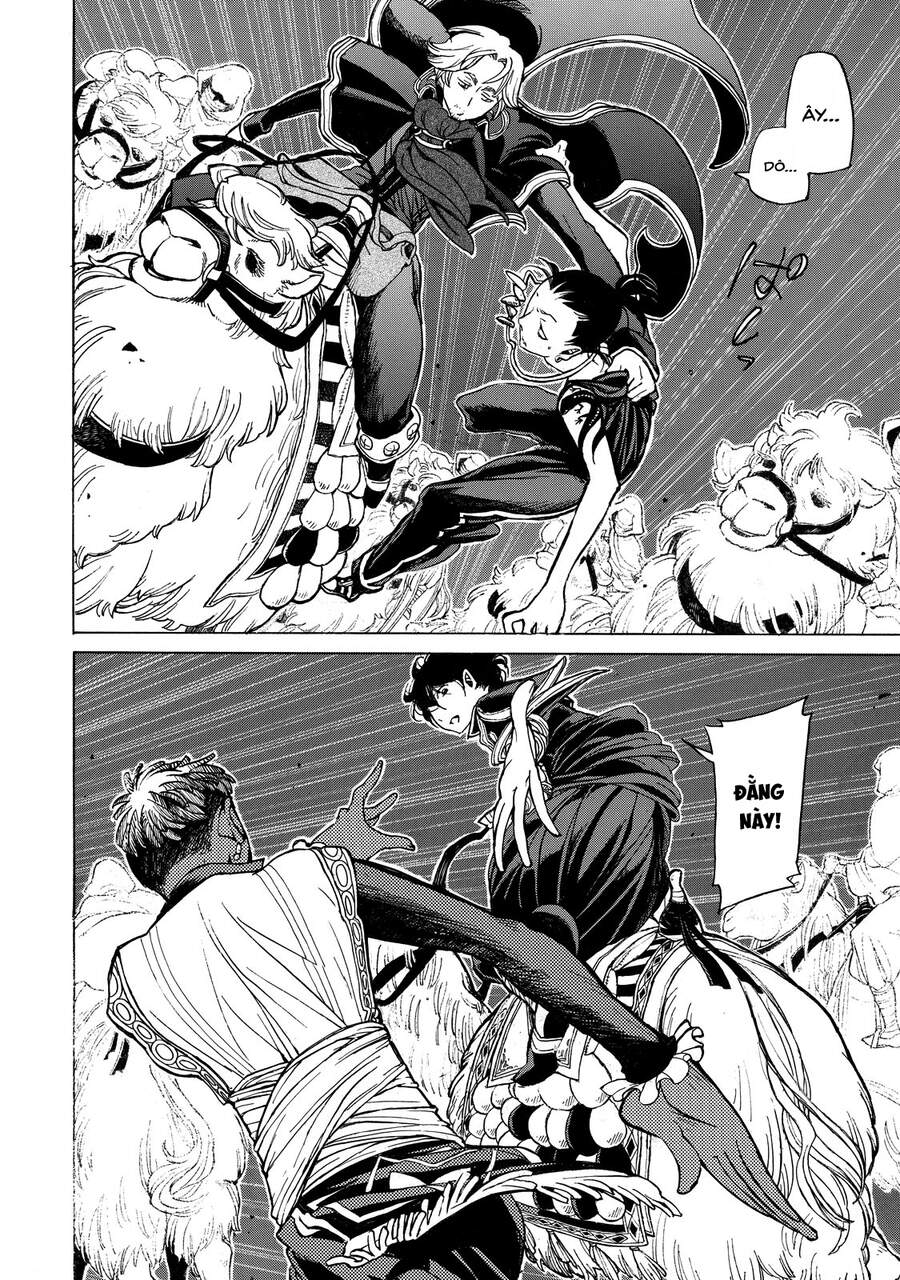 Shoukoku No Altair: Chapter 24