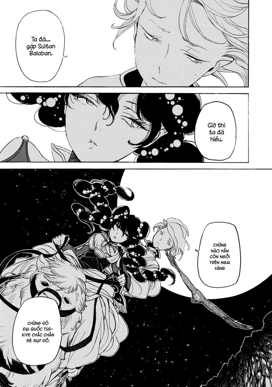 Shoukoku No Altair: Chapter 24