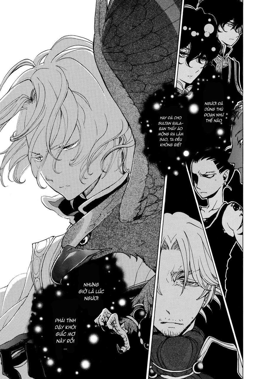 Shoukoku No Altair: Chapter 24