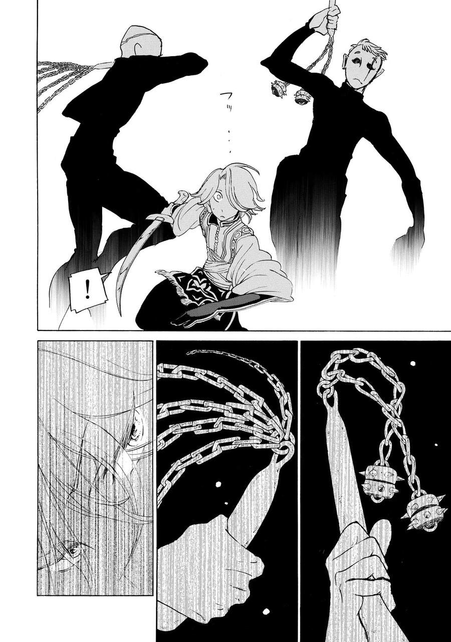 Shoukoku No Altair: Chapter 24