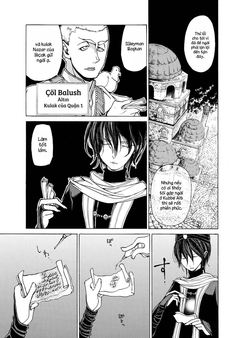 Shoukoku No Altair: Chapter 25