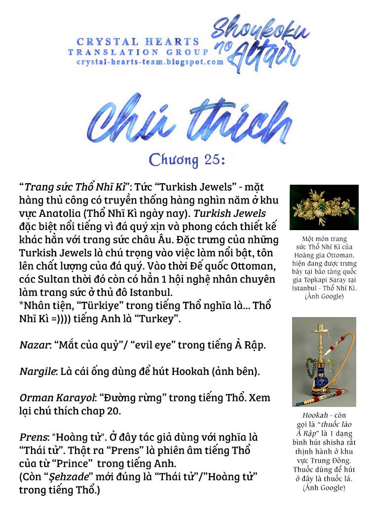 Shoukoku No Altair: Chapter 25
