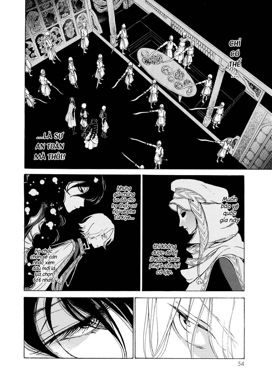 Shoukoku No Altair: Chapter 26