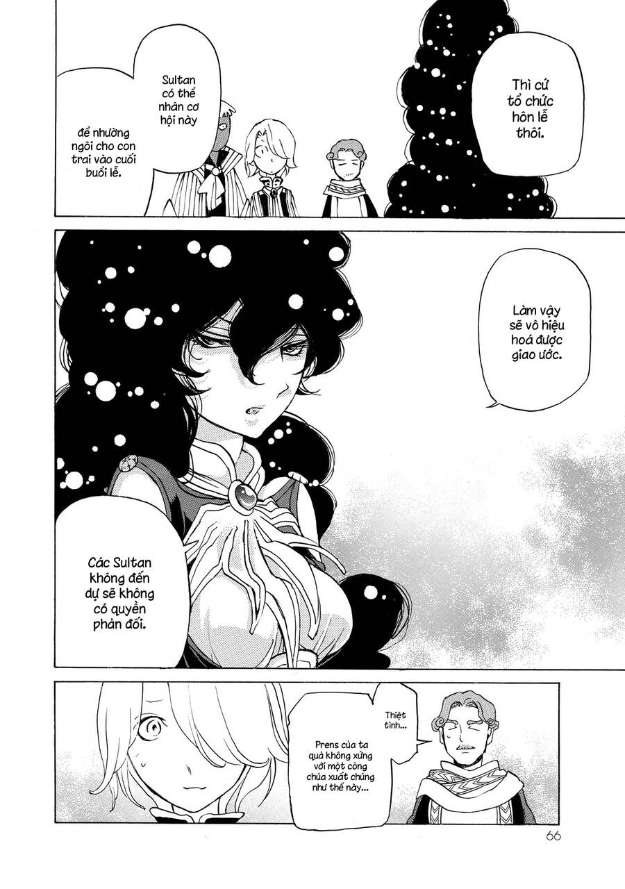 Shoukoku No Altair: Chapter 26