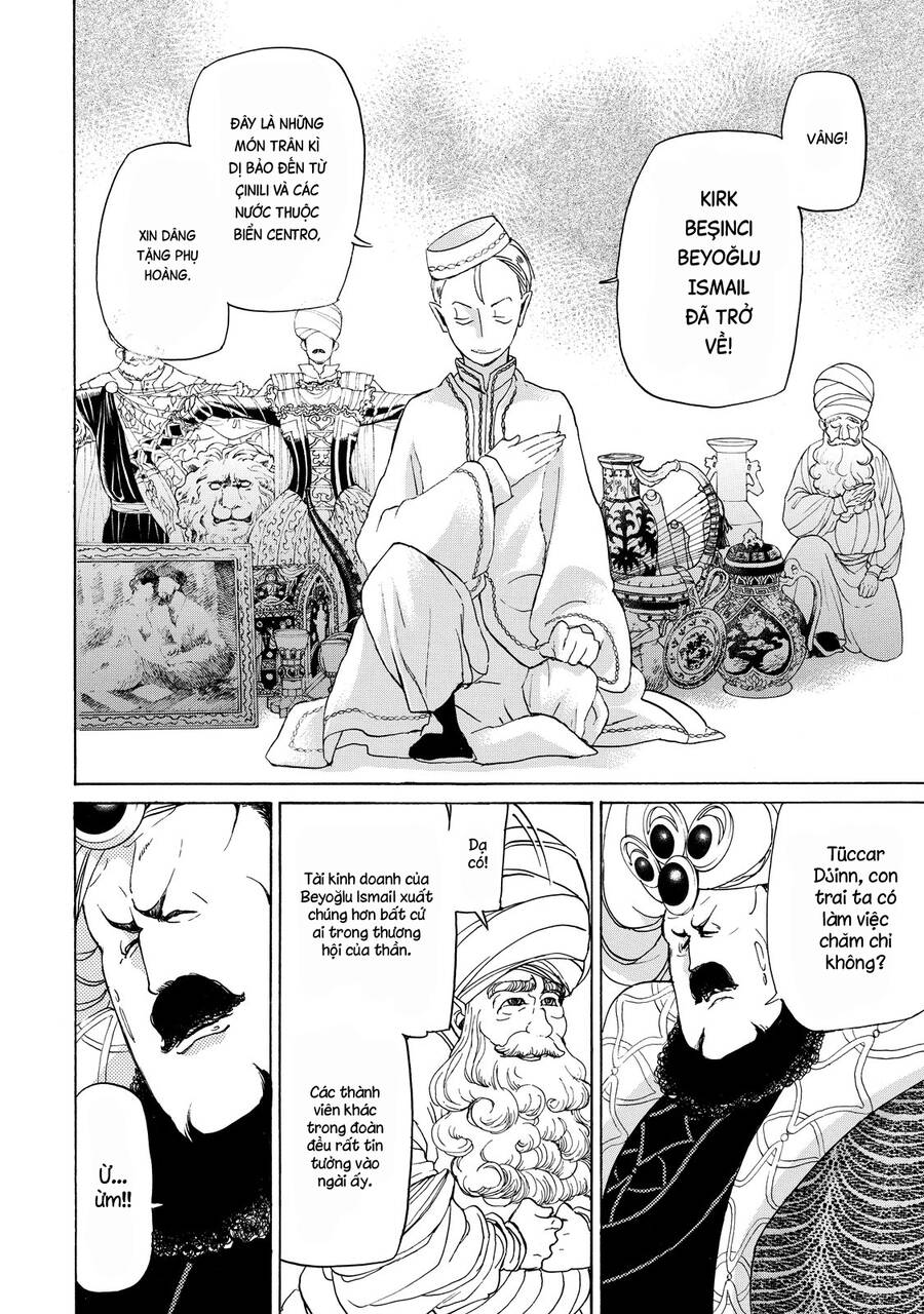 Shoukoku No Altair: Chapter 27