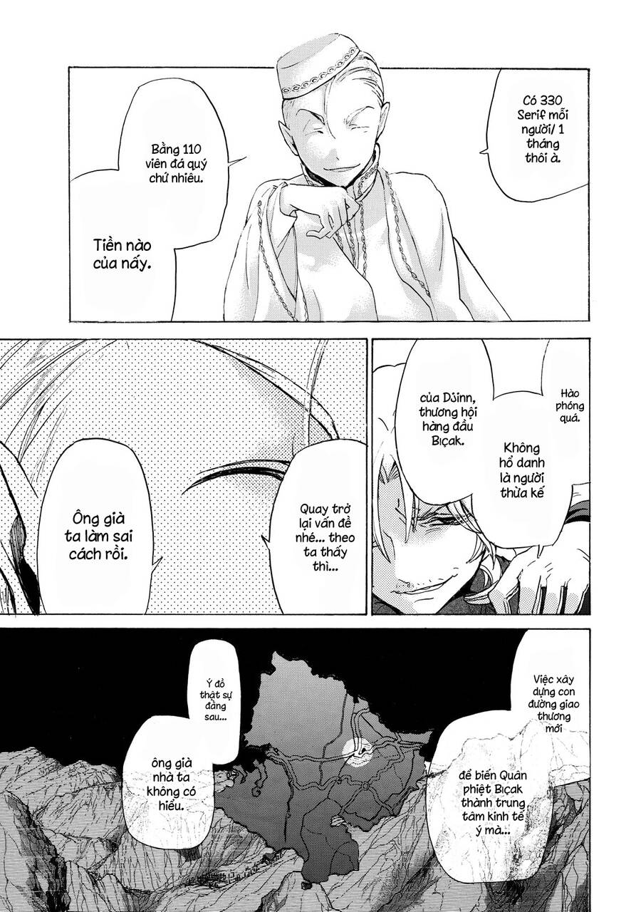 Shoukoku No Altair: Chapter 27