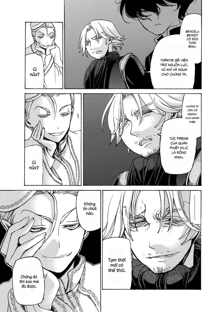 Shoukoku No Altair: Chapter 27