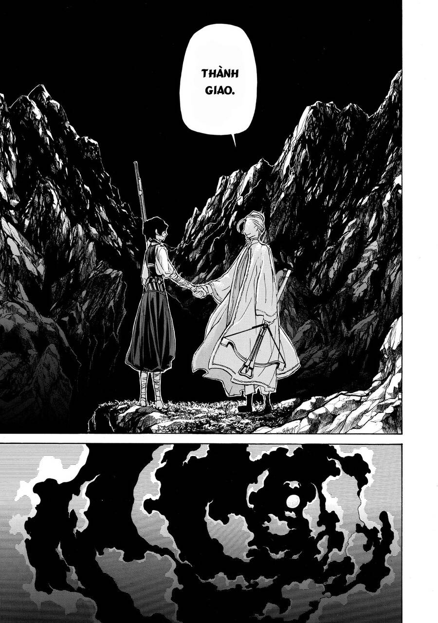 Shoukoku No Altair: Chapter 27