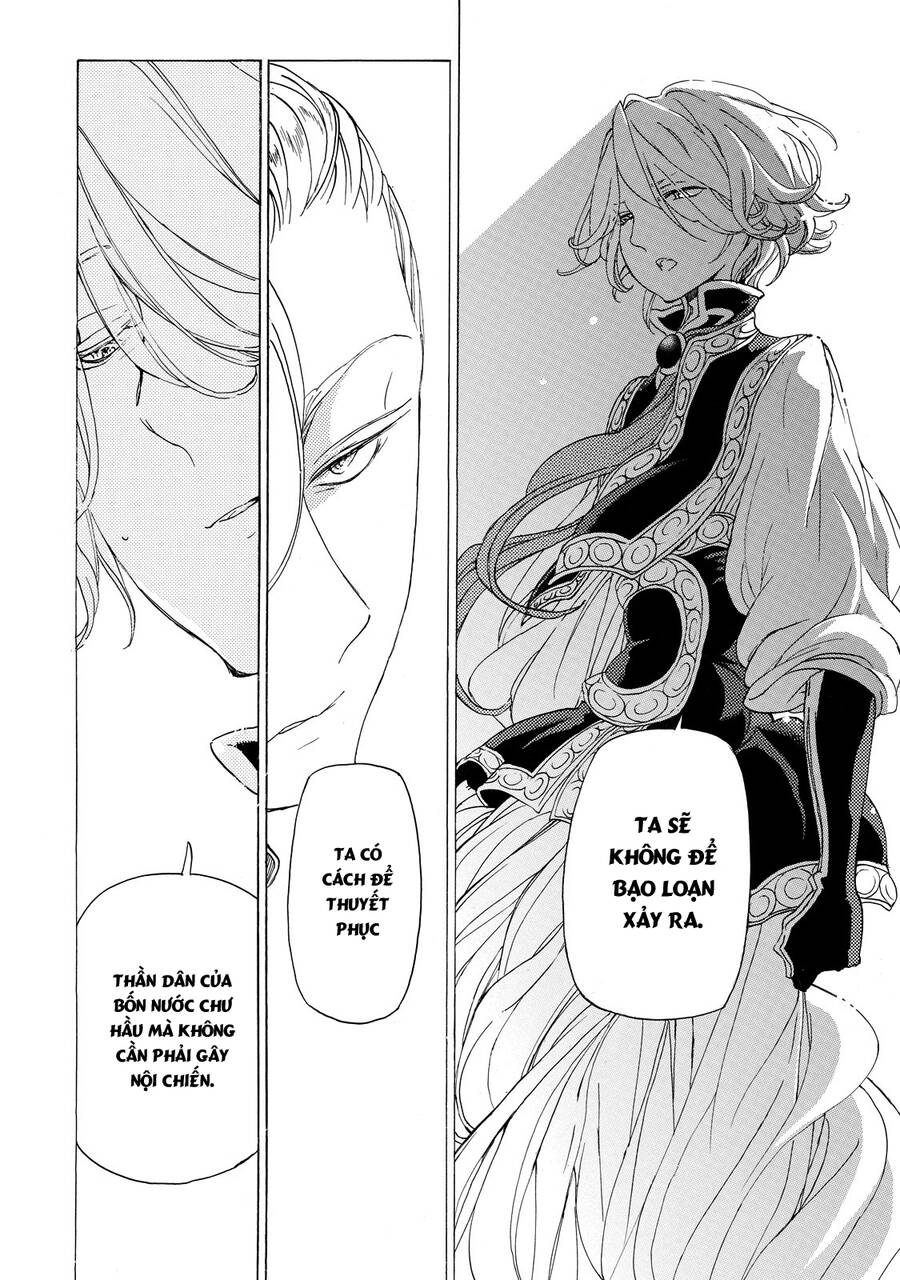 Shoukoku No Altair: Chapter 28