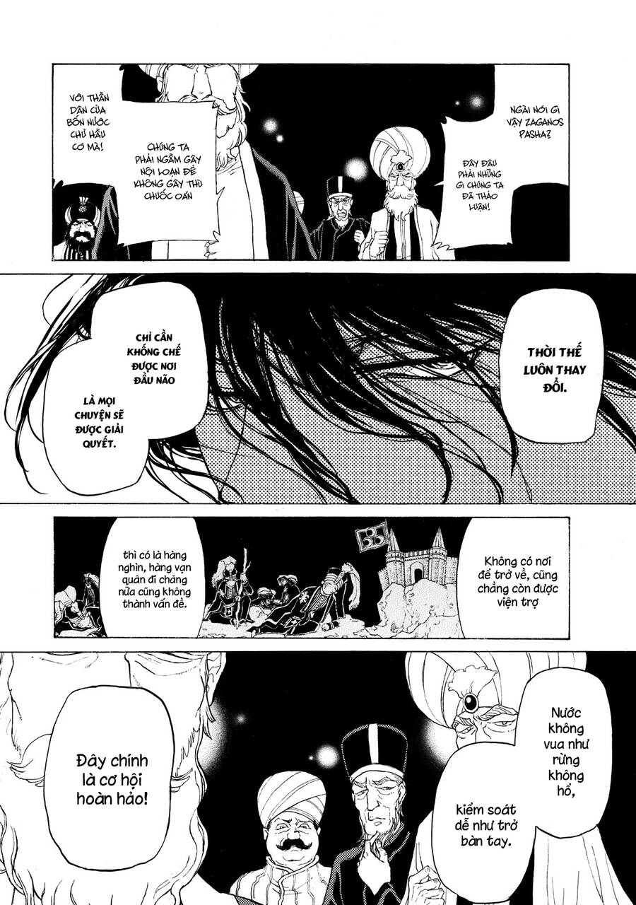 Shoukoku No Altair: Chapter 28