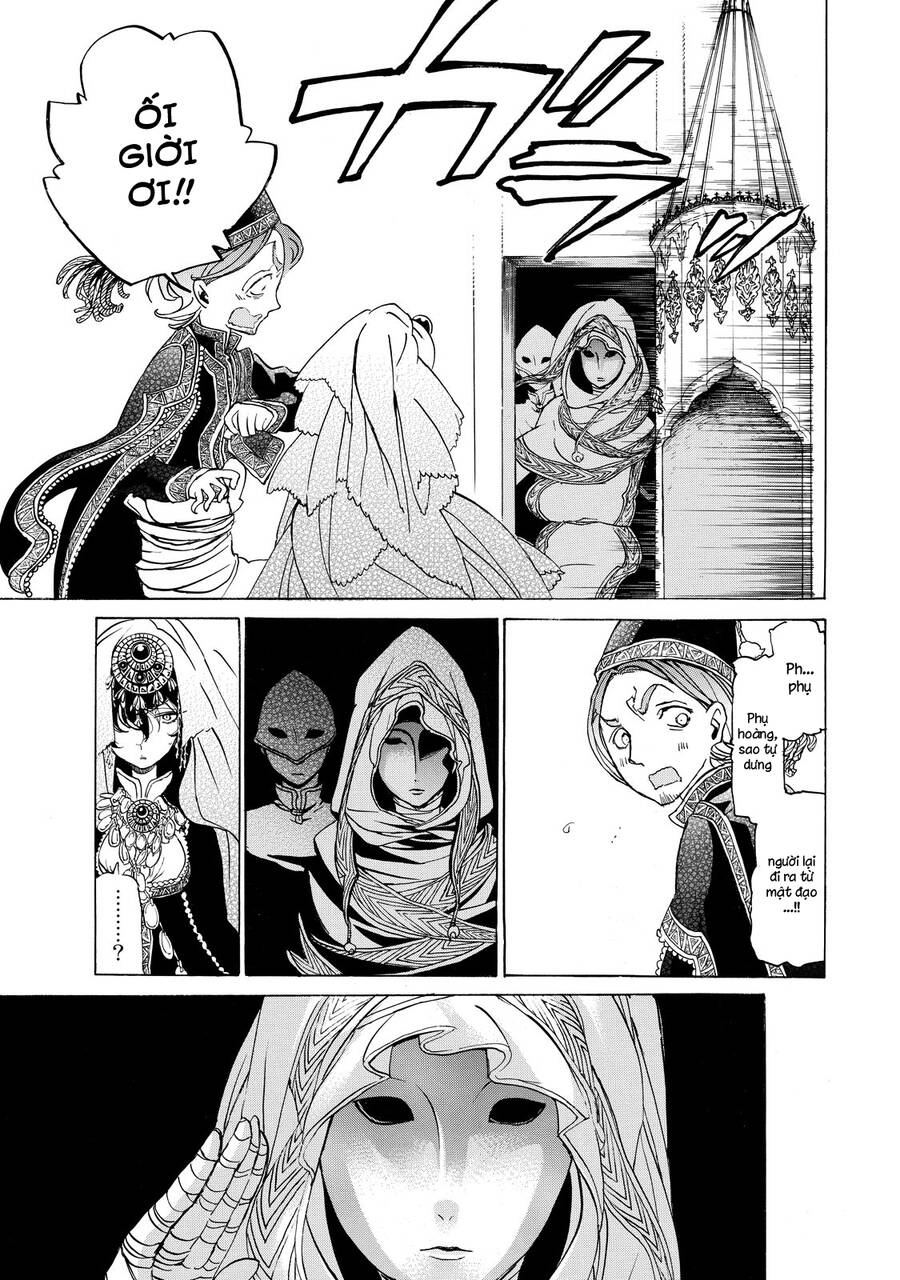 Shoukoku No Altair: Chapter 29