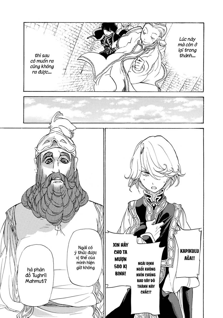 Shoukoku No Altair: Chapter 30