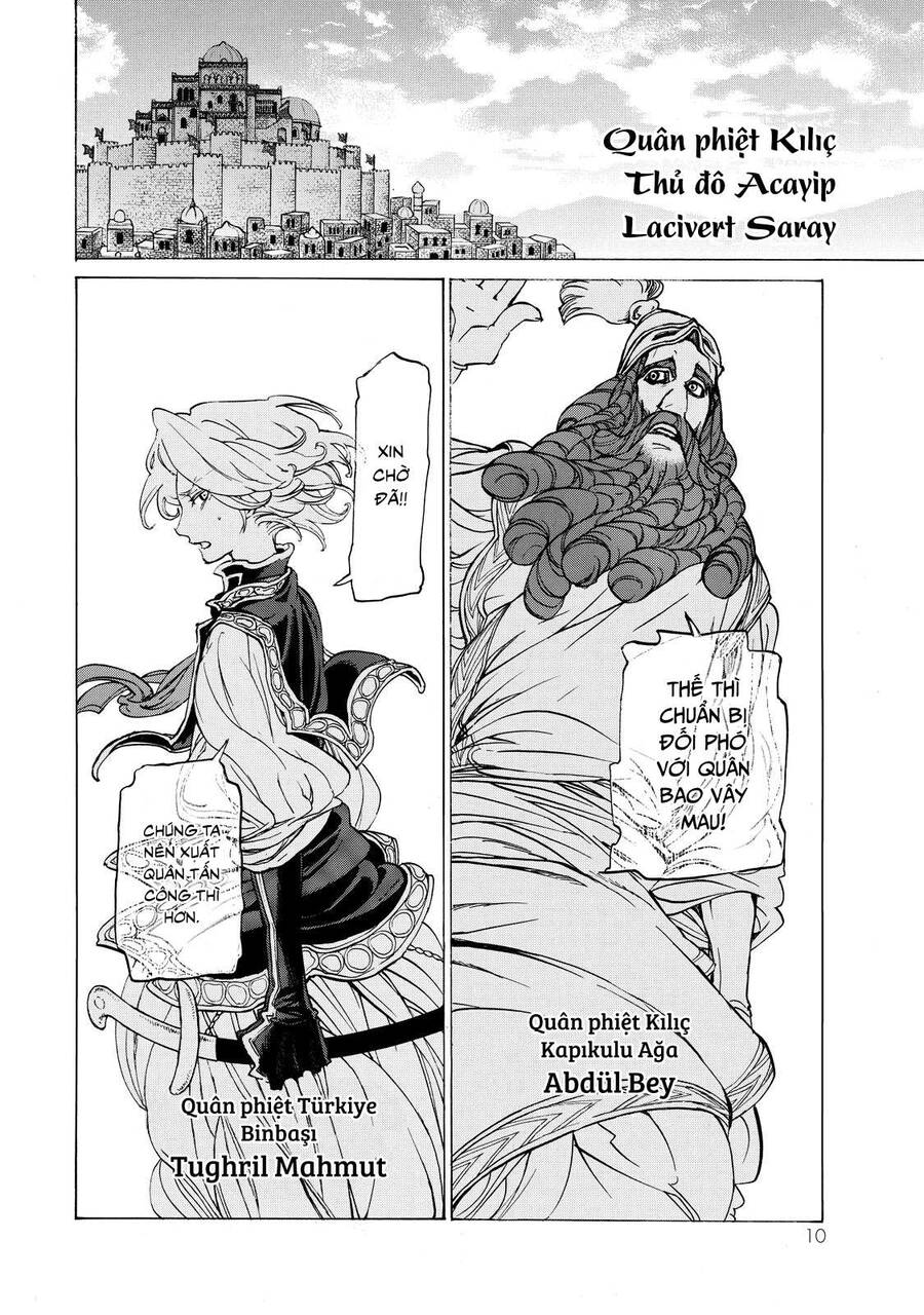 Shoukoku No Altair: Chapter 31