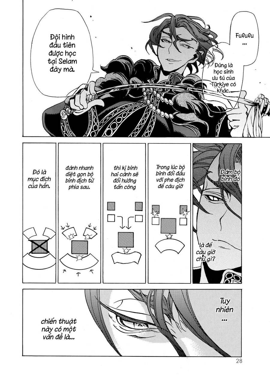 Shoukoku No Altair: Chapter 31
