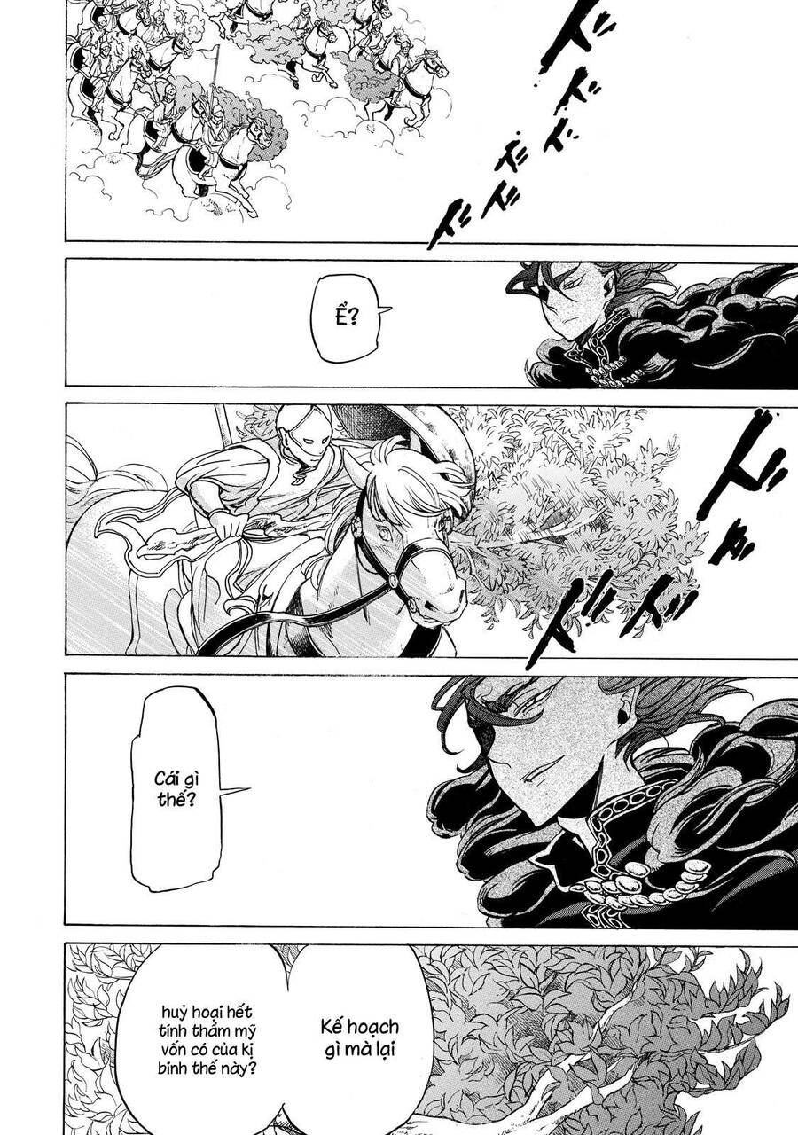 Shoukoku No Altair: Chapter 31