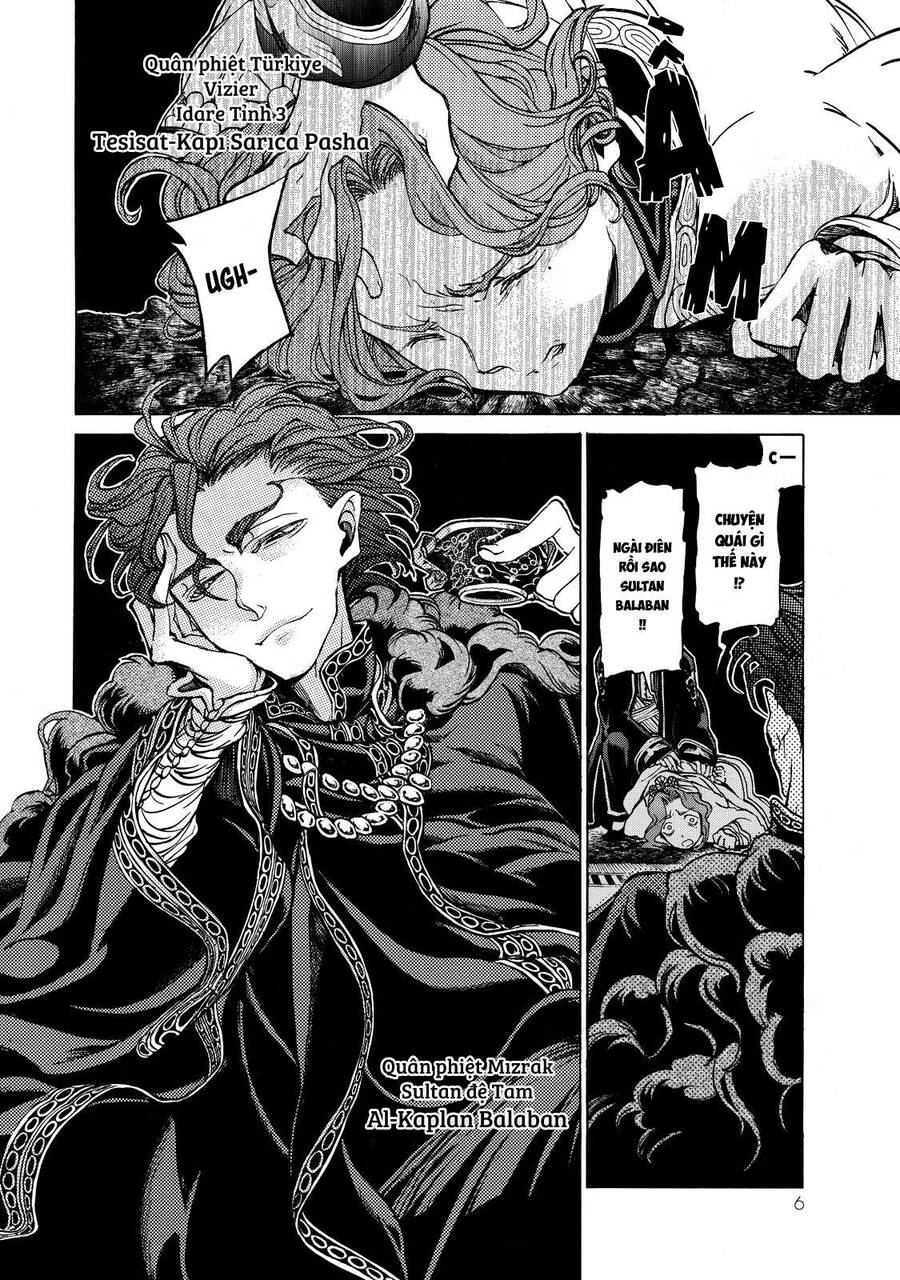 Shoukoku No Altair: Chapter 31