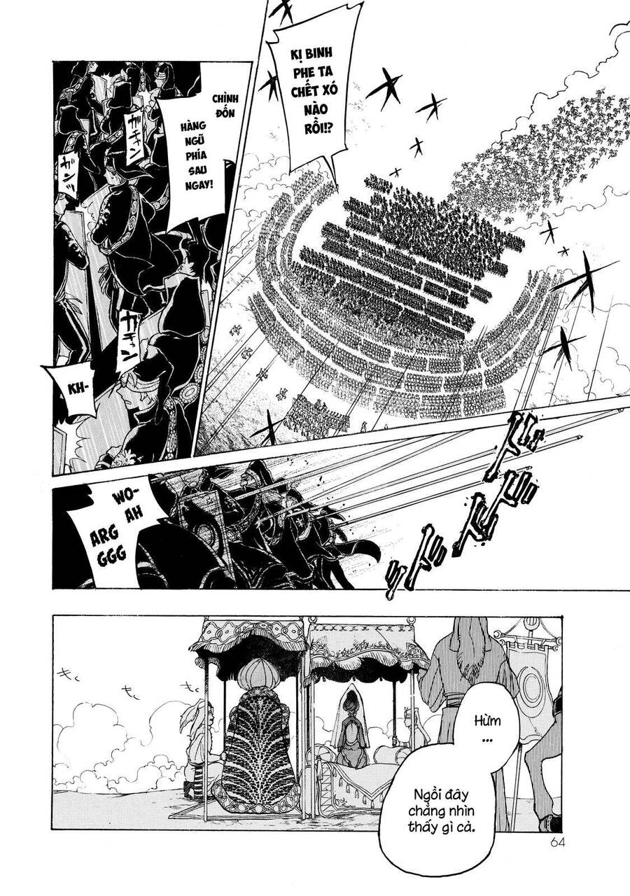 Shoukoku No Altair: Chapter 32