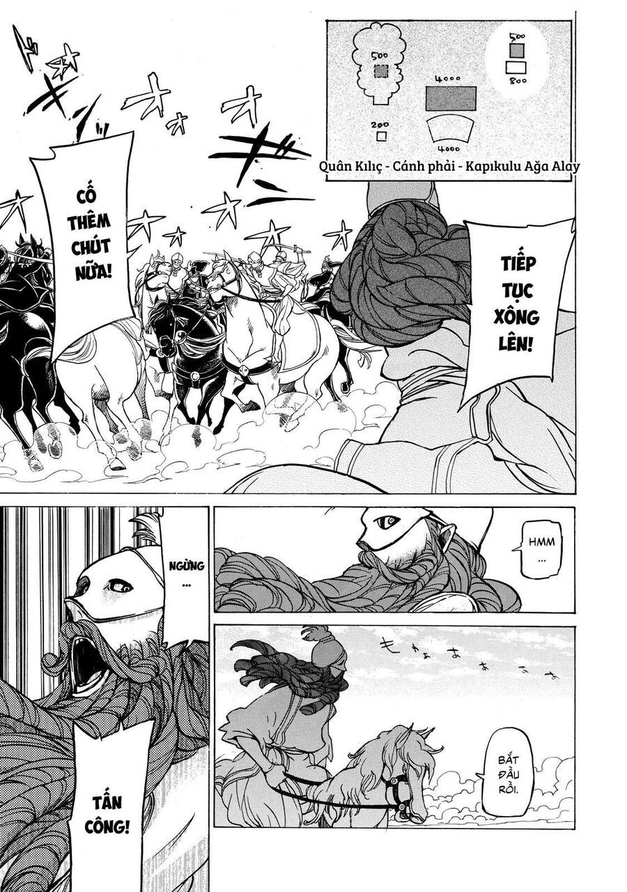 Shoukoku No Altair: Chapter 32