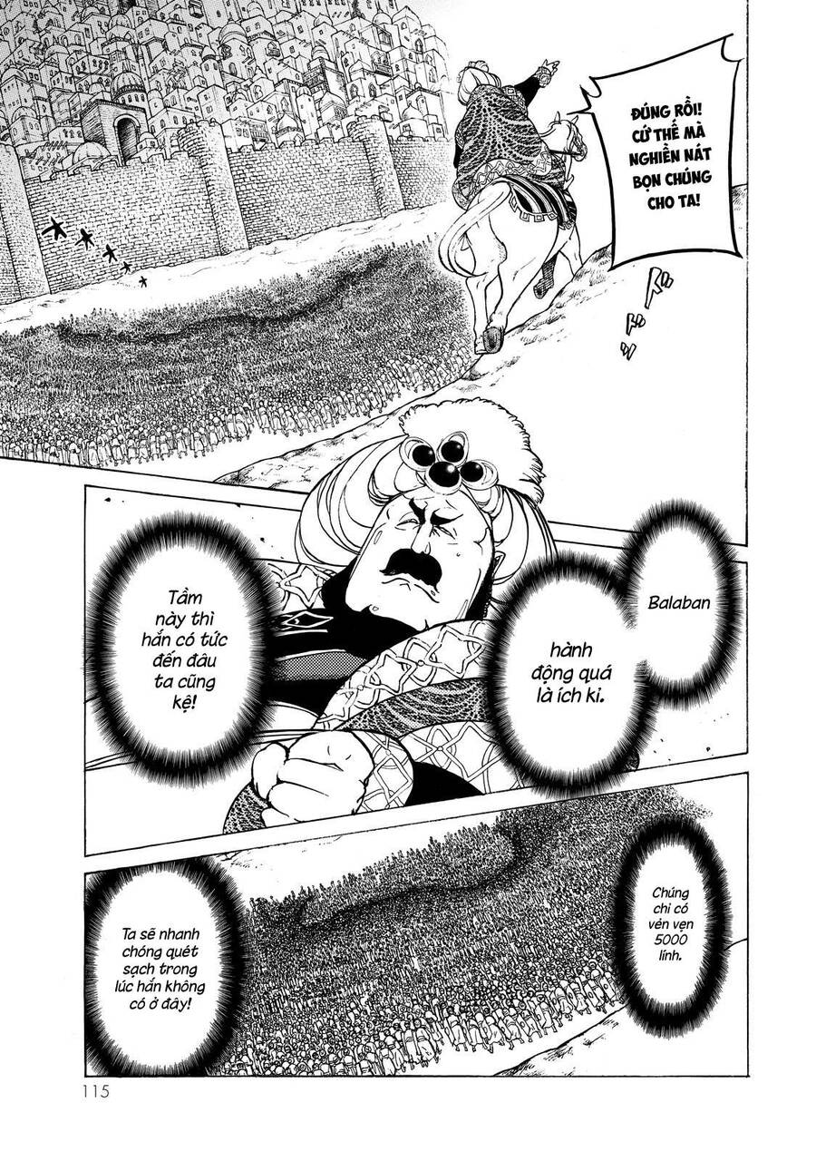 Shoukoku No Altair: Chapter 34