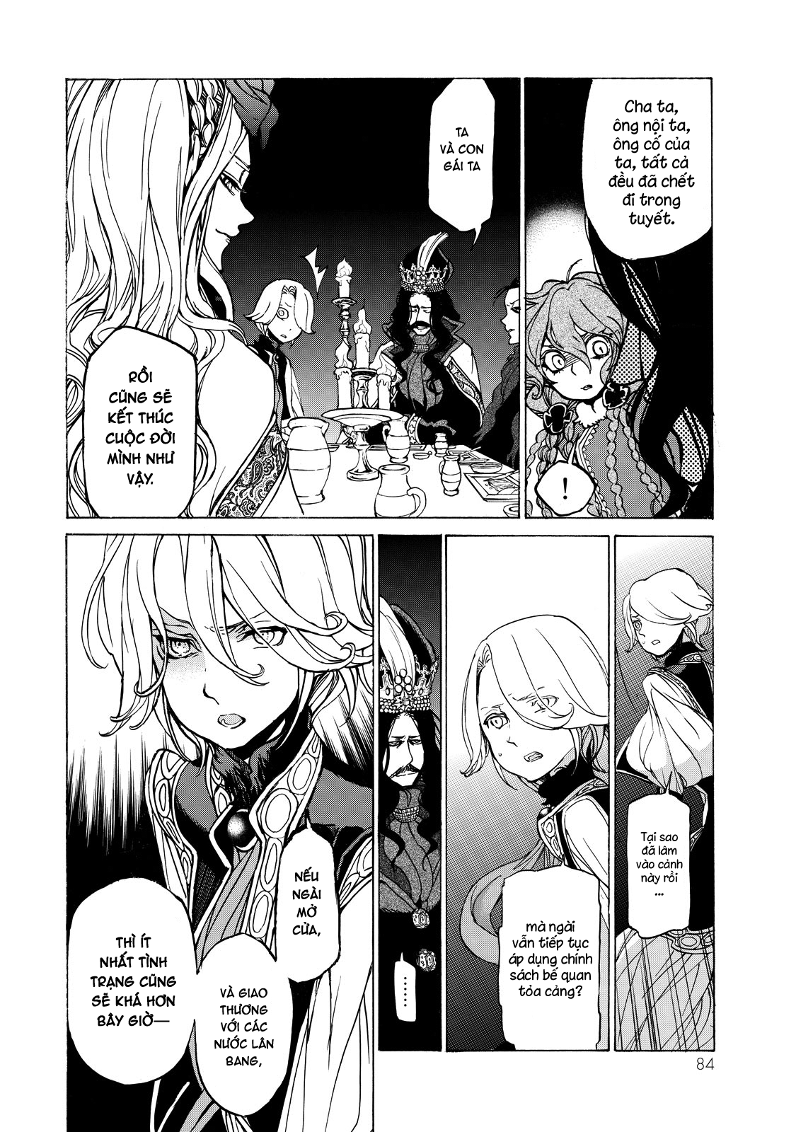 Shoukoku No Altair: Chapter 44