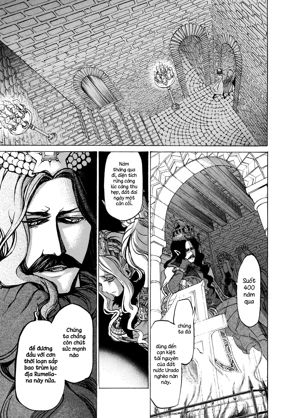 Shoukoku No Altair: Chapter 44