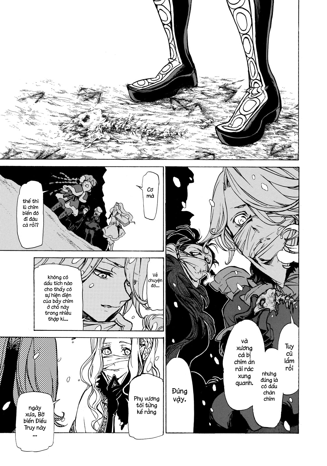 Shoukoku No Altair: Chapter 44