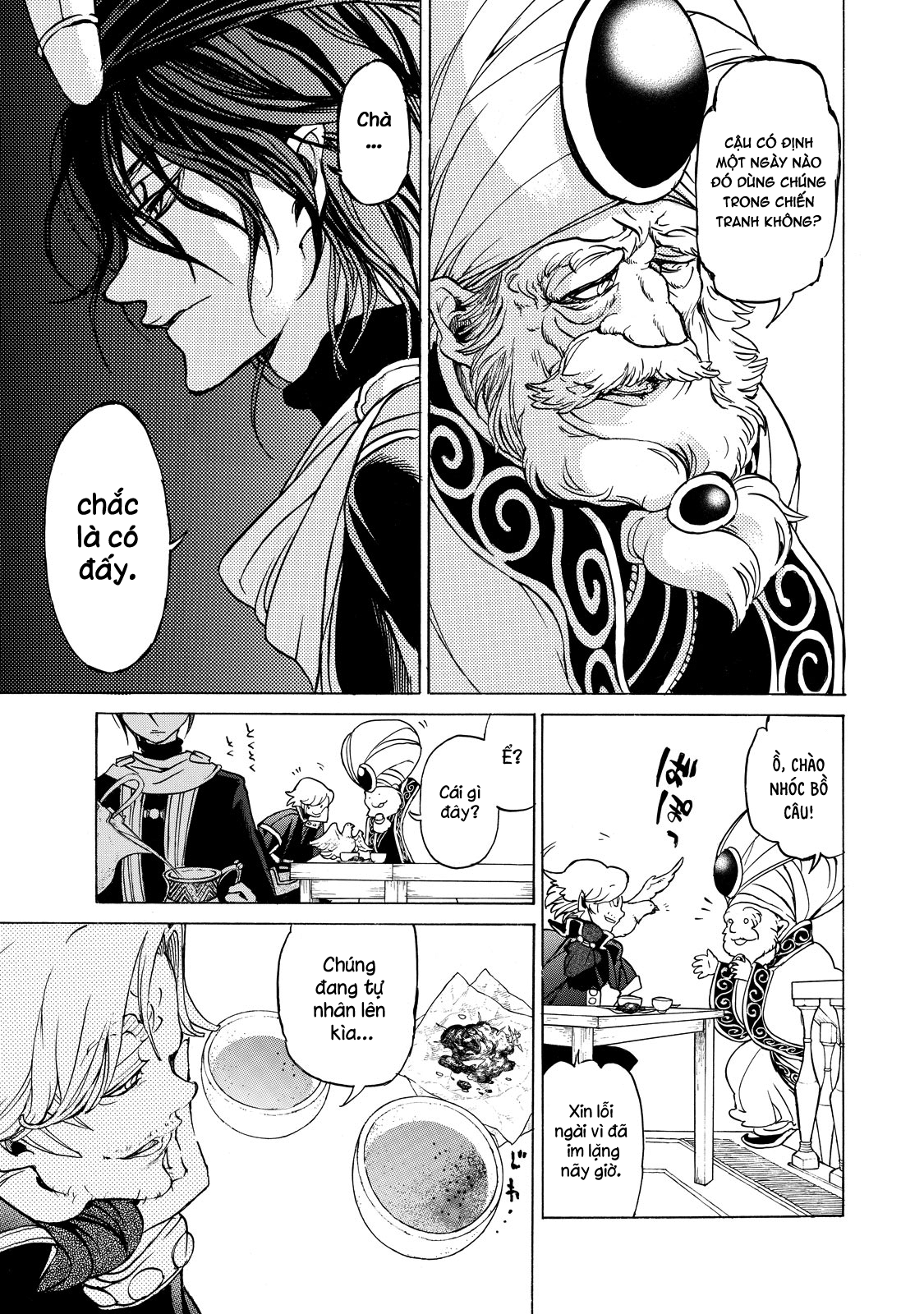 Shoukoku No Altair: Chapter 44