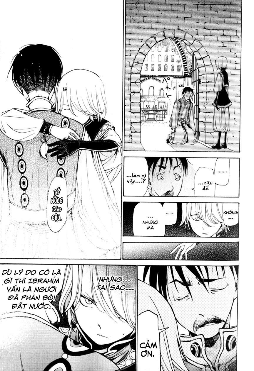 Shoukoku No Altair: Chapter 6