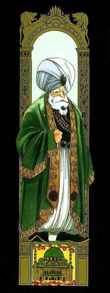 Shoukoku No Altair: Chapter 6