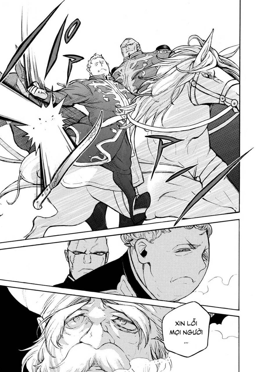 Shoukoku No Altair: Chapter 64