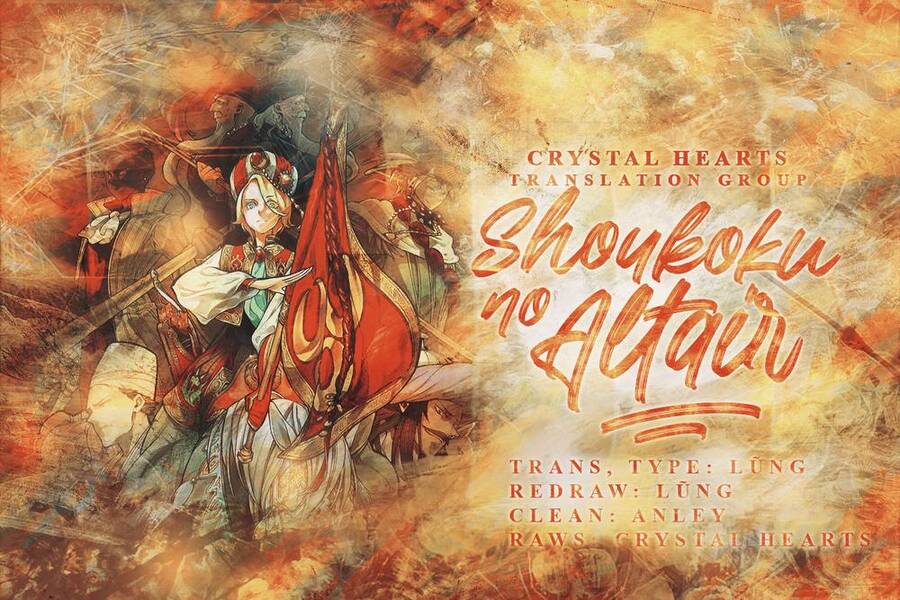 Shoukoku No Altair: Chapter 67