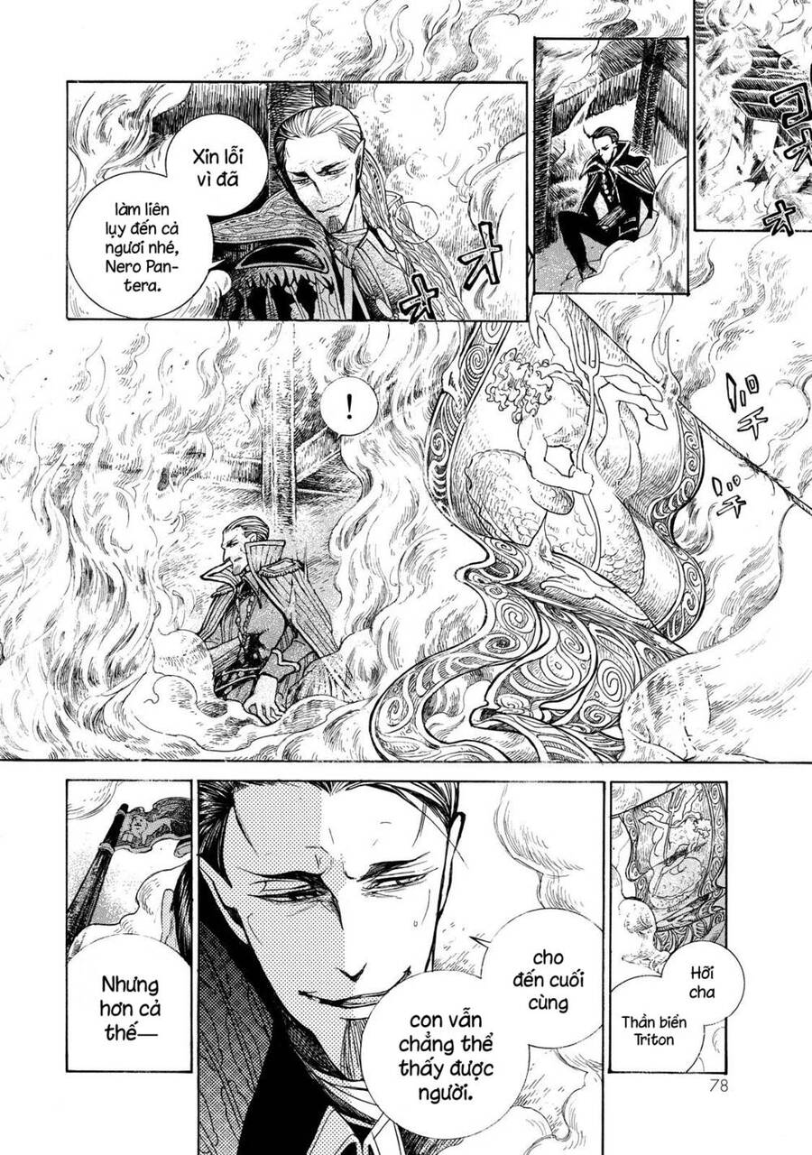 Shoukoku No Altair: Chapter 67