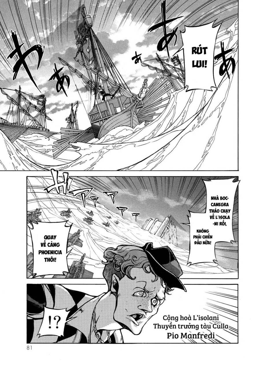 Shoukoku No Altair: Chapter 68